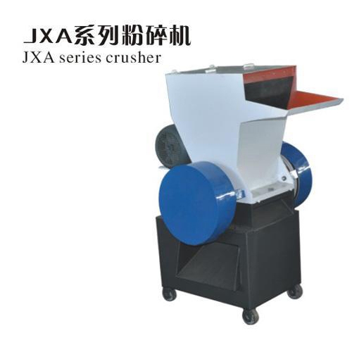 JXA系列粉碎機